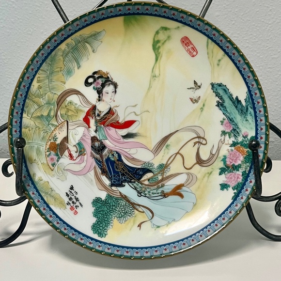 Imperial Jingdezhen Pao-Chai Collector plate  Beauties of the Red Mansion series - Picture 1 of 7
